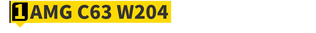 中国最非主流的11台二手车,配置逆天的二手车