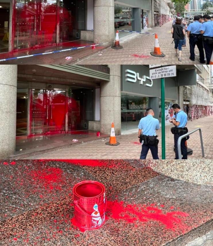 比亚迪香港4门店遭毁坏,比亚迪香港门店遭毁坏