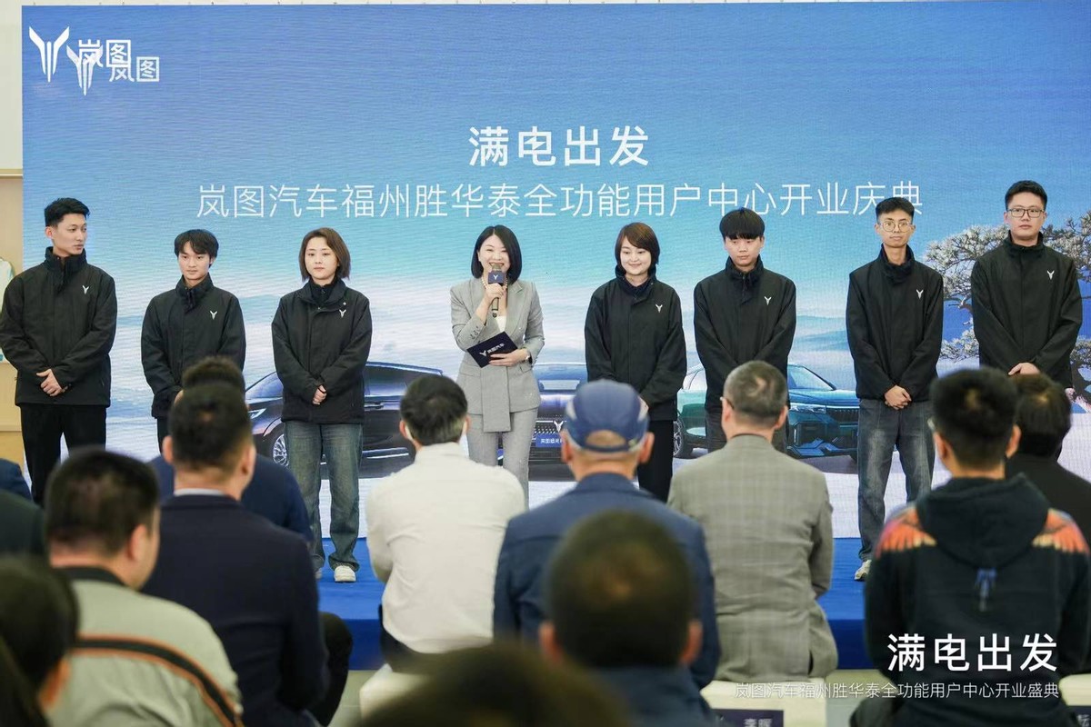 满电整装出发,满电出发共赴未来