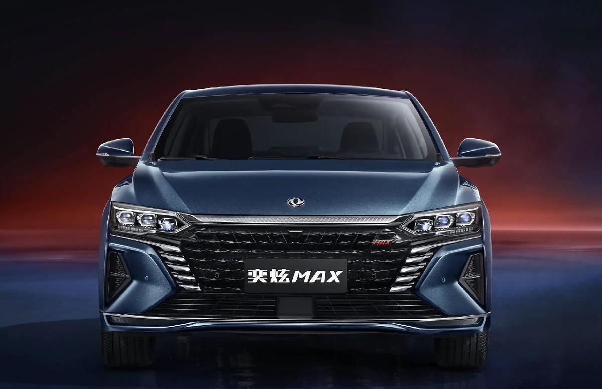 奕炫max每公里多少钱,奕炫max几毛钱一公里