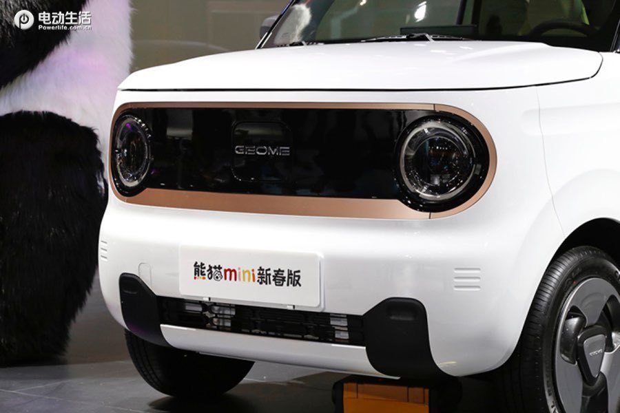 吉利熊猫mini新春宝藏续航测试,吉利熊猫mini2.99落地