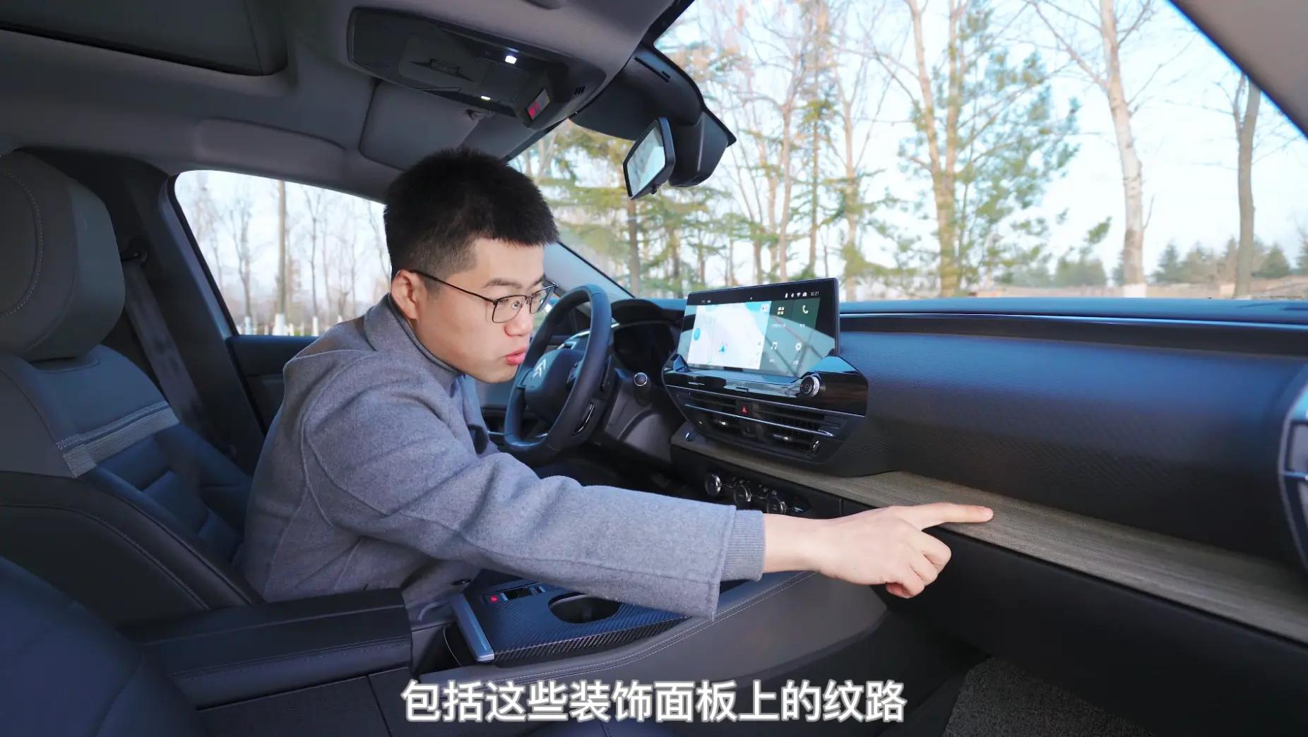 24款凡尔赛优点,凡尔赛19寸轮毂优点