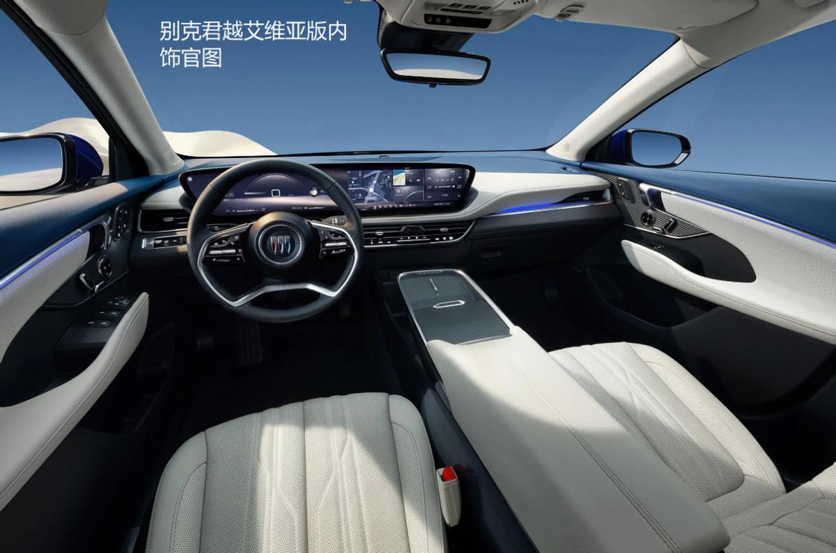 20万别克君越,别克君越外观申报图曝光