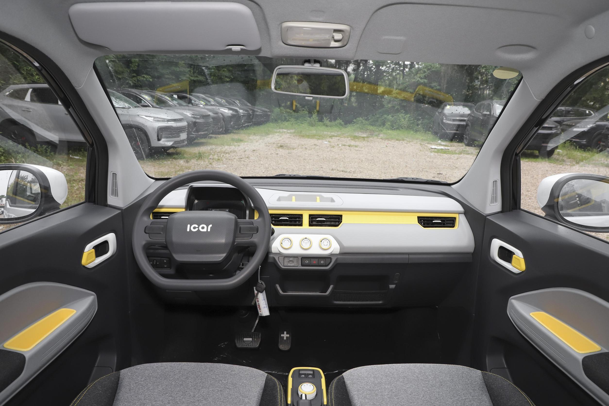 奇瑞冰淇淋2.99万版本值得买吗,奇瑞冰淇淋最低配评测