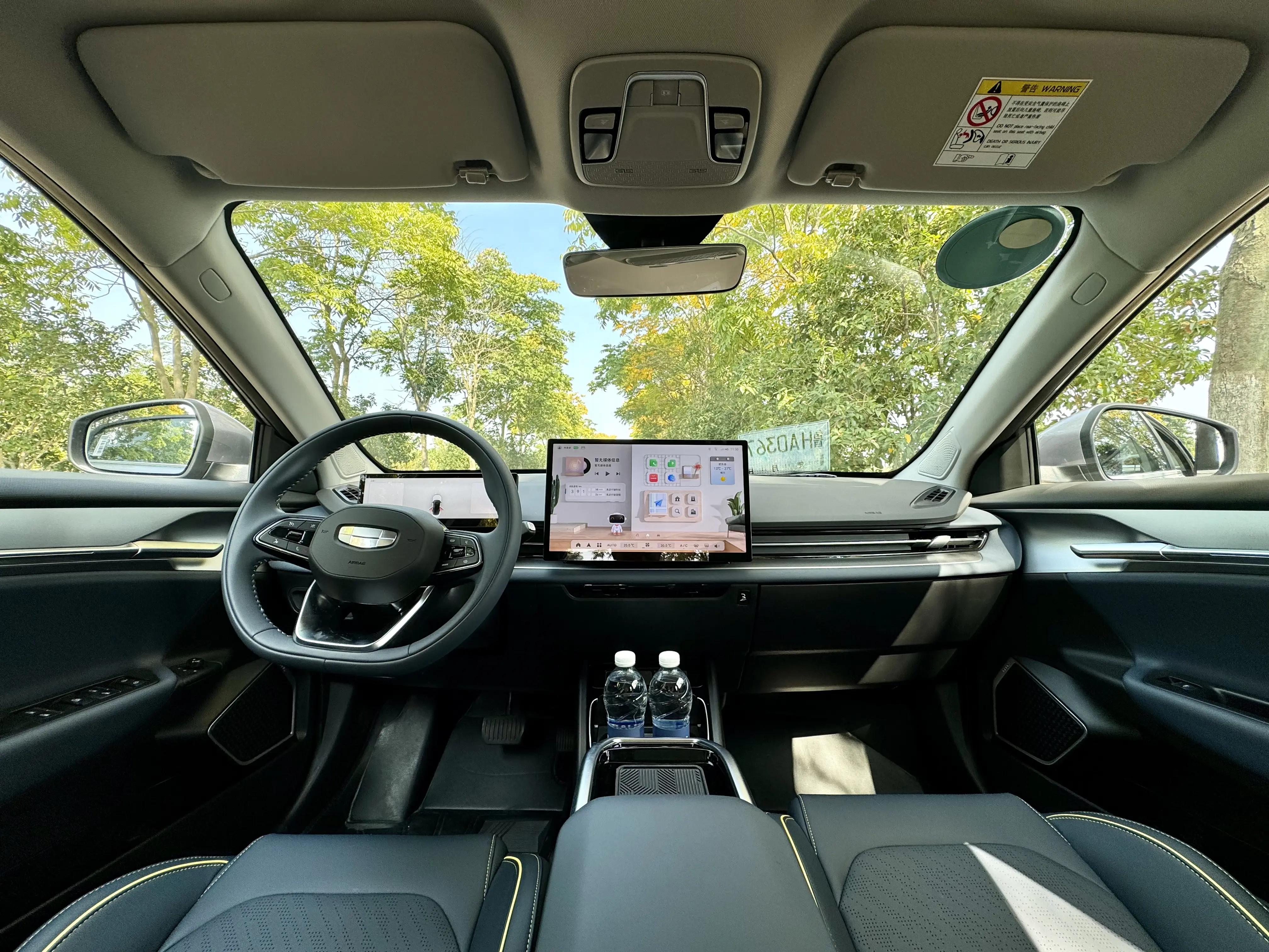 2024款几何g6的高速续航,几何g6看不到续航后还能跑多少