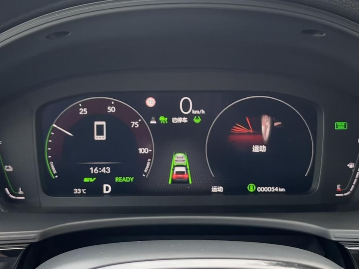 两厢思域2023款混动体验,混动思域2023款试驾评测