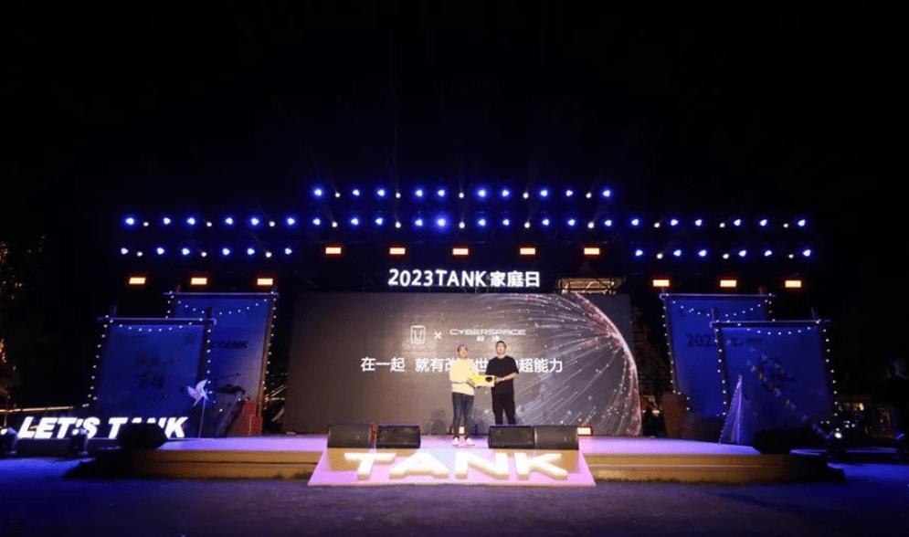 赛博坦克是它的成名作,专访个性化定制品牌超境汽车