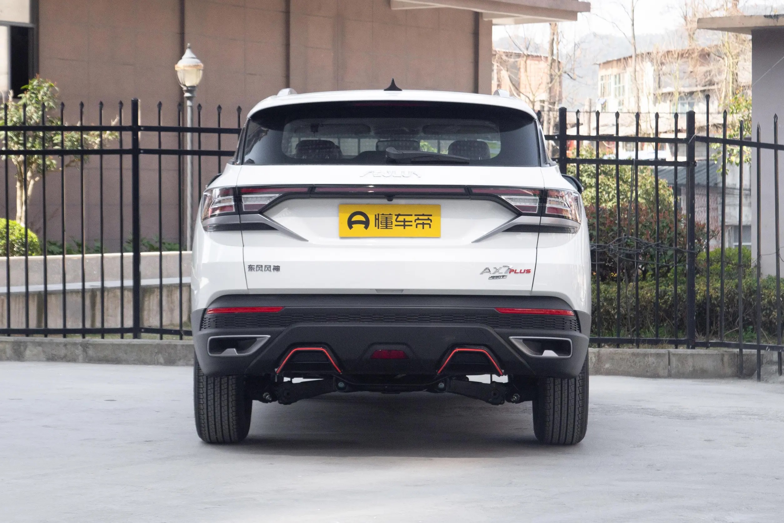 9.59万元起东风风神ax7马赫版上市,东风风神ax7马赫版落地价格优惠