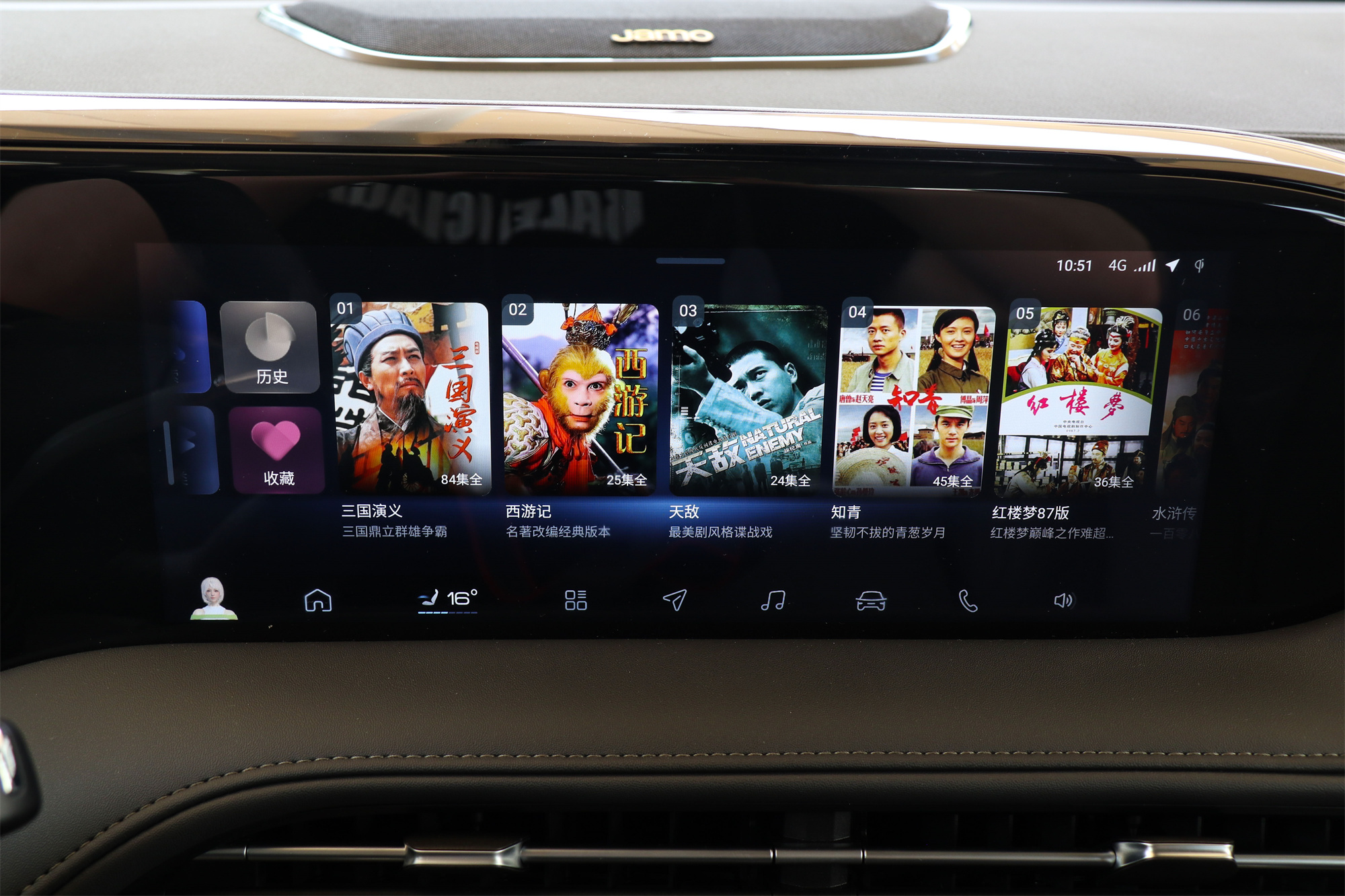 东风风神皓极马赫双擎评测,东风风神皓极混动推荐买吗