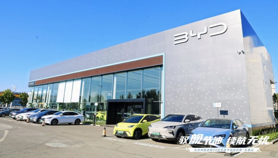 比亚迪巡洋舰05款参数配置,比亚迪巡洋舰05款配置参数