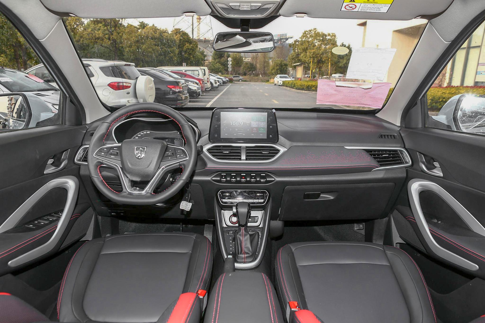 宝骏510小型suv,宝骏730和宝骏510哪个油耗低