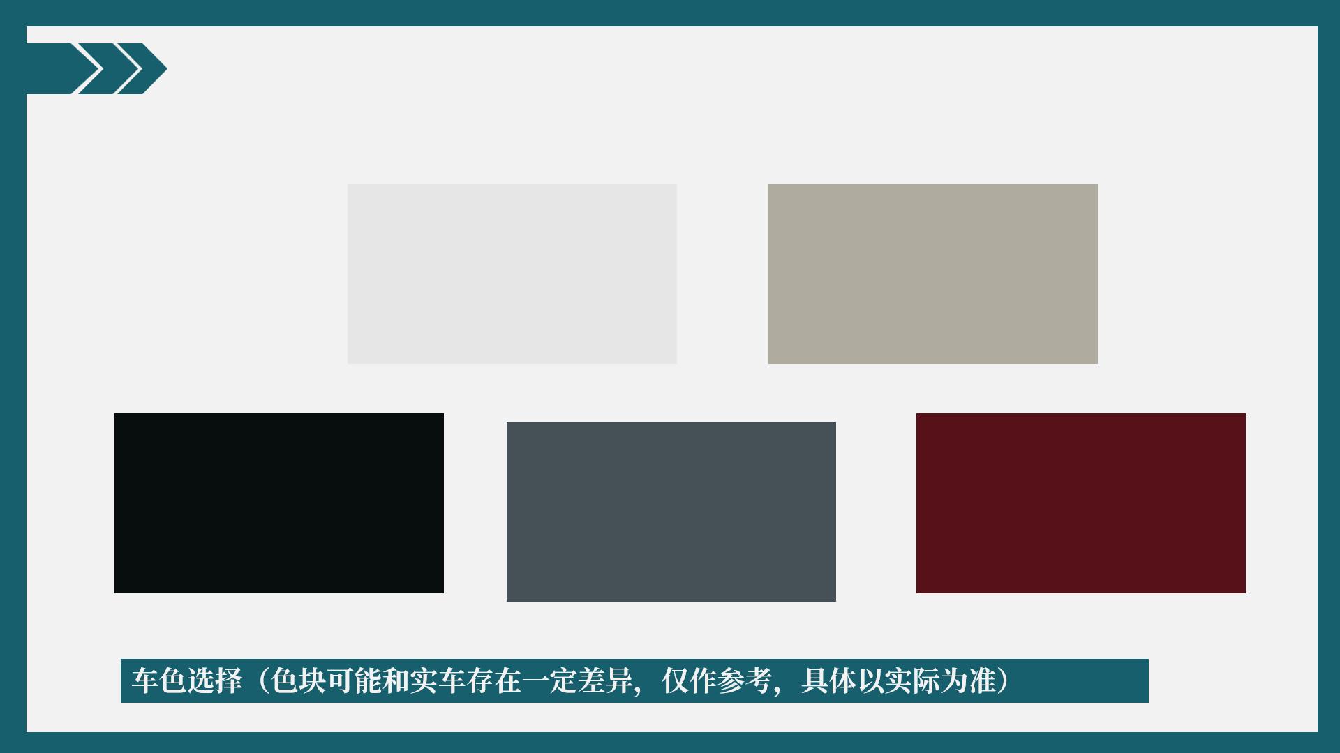 奥迪a4l豪华星夜版沉浸式体验,奥迪a4l星夜版真实体验