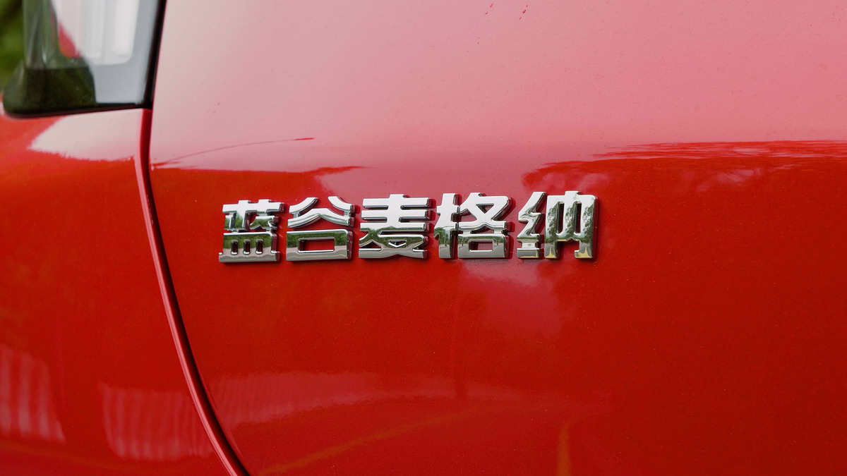 极狐阿尔法s真实车主使用视频,极狐阿尔法t2023款车主真实感受