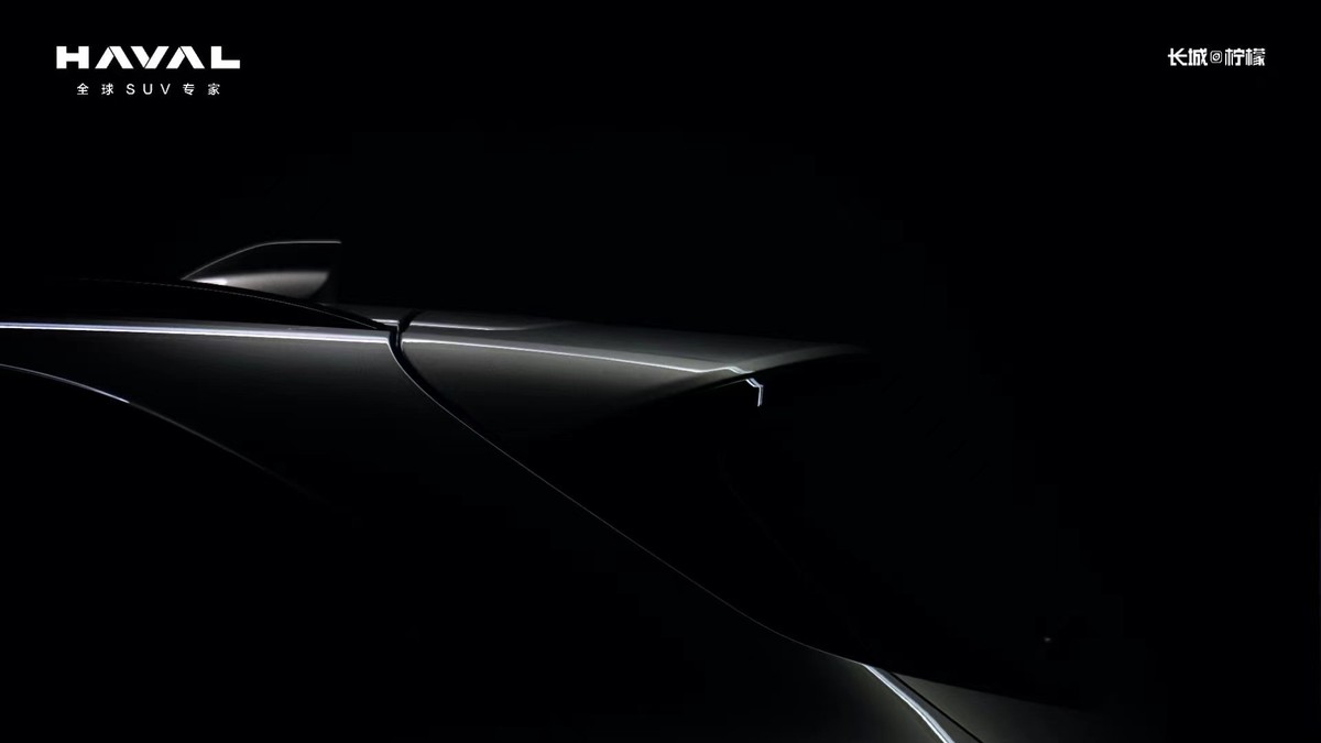 哈弗h62021国潮版1.5t自动都市版,哈弗h6第三代1.5tsupreme星云灰