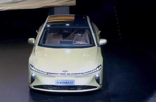 长安新标志车,长安新车标logo高清图