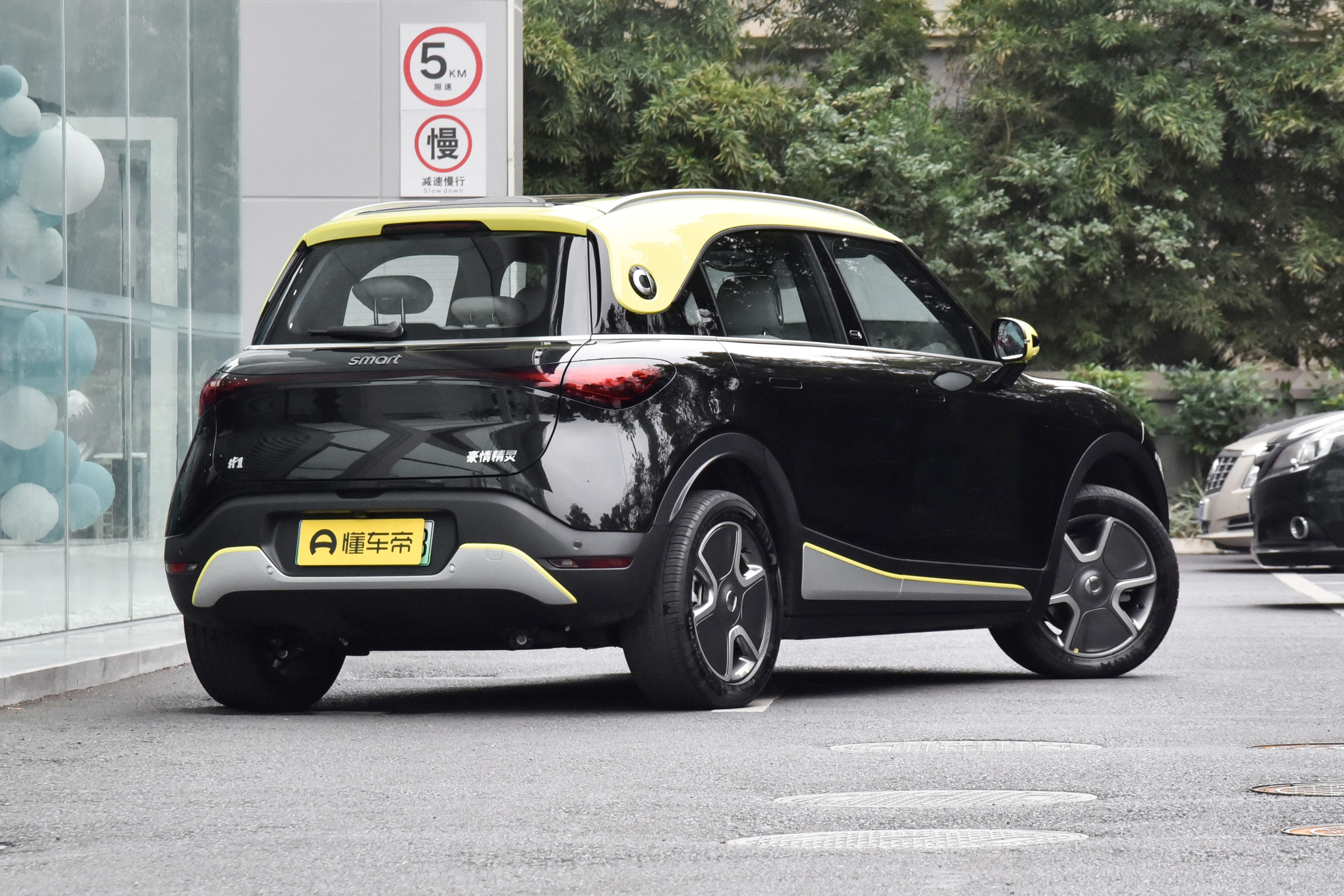 smart精灵1心动版目前售价,smart精灵1电动suv发布