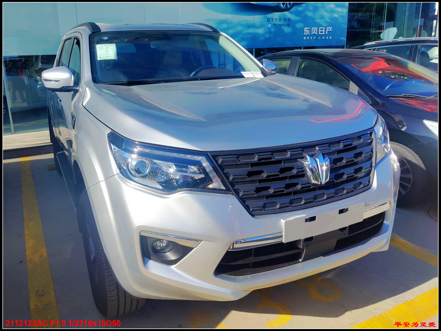 平安购车,平安购车优惠活动