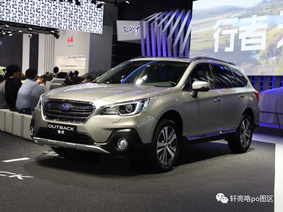 斯巴鲁力狮10款测评3.0,斯巴鲁力狮瓦罐旅行车