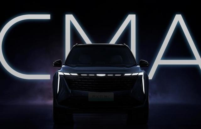 吉利最新款suv来了车价,吉利最新款suv报价