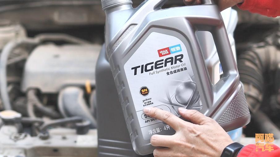 新手不建议换哪种机油,车子机油换什么牌子的
