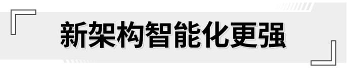 mgone1.5t典雅版,1.5t高功率可以做到多少马力