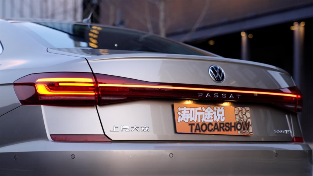 上汽大众帕萨特旅行,全新大众帕萨特1.4t丐版试驾