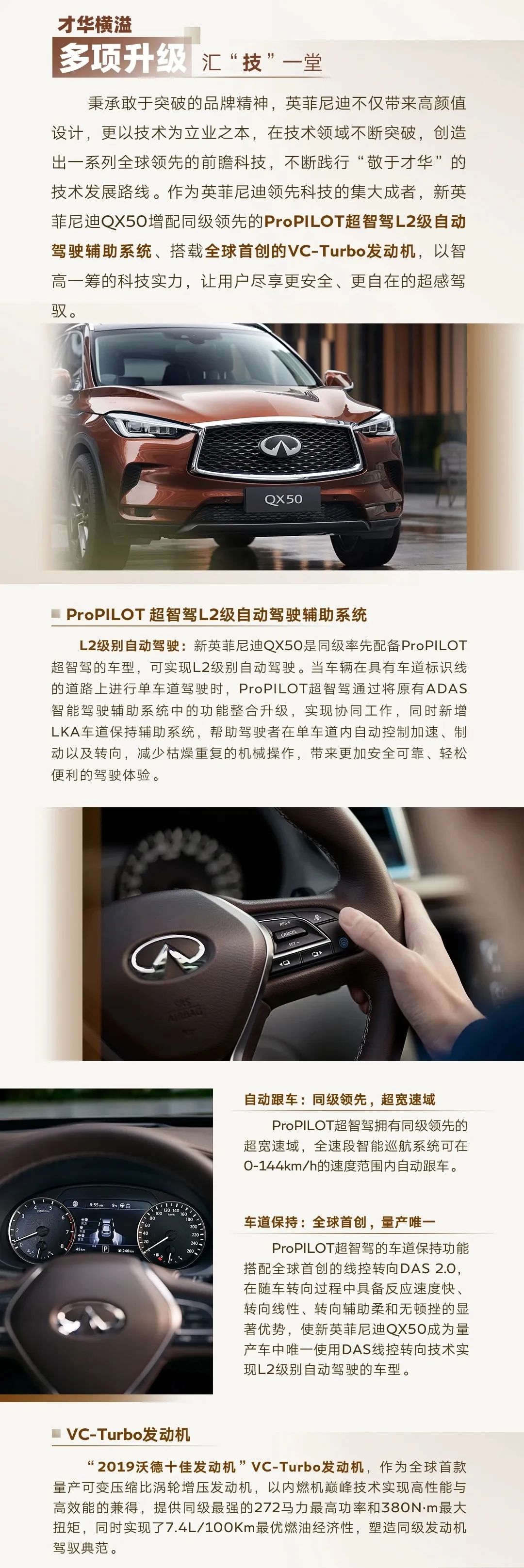 杉杉奥特莱斯最新信息,杉杉奥特莱斯5月活动