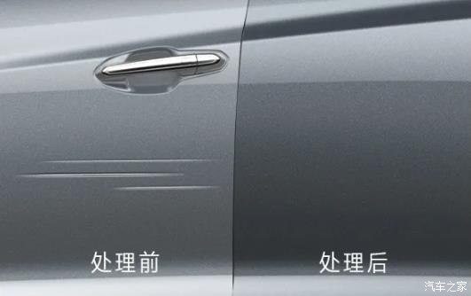 车漆严重剐蹭露出铁皮要多少钱,爱车讲堂新人如何面对车漆剐蹭