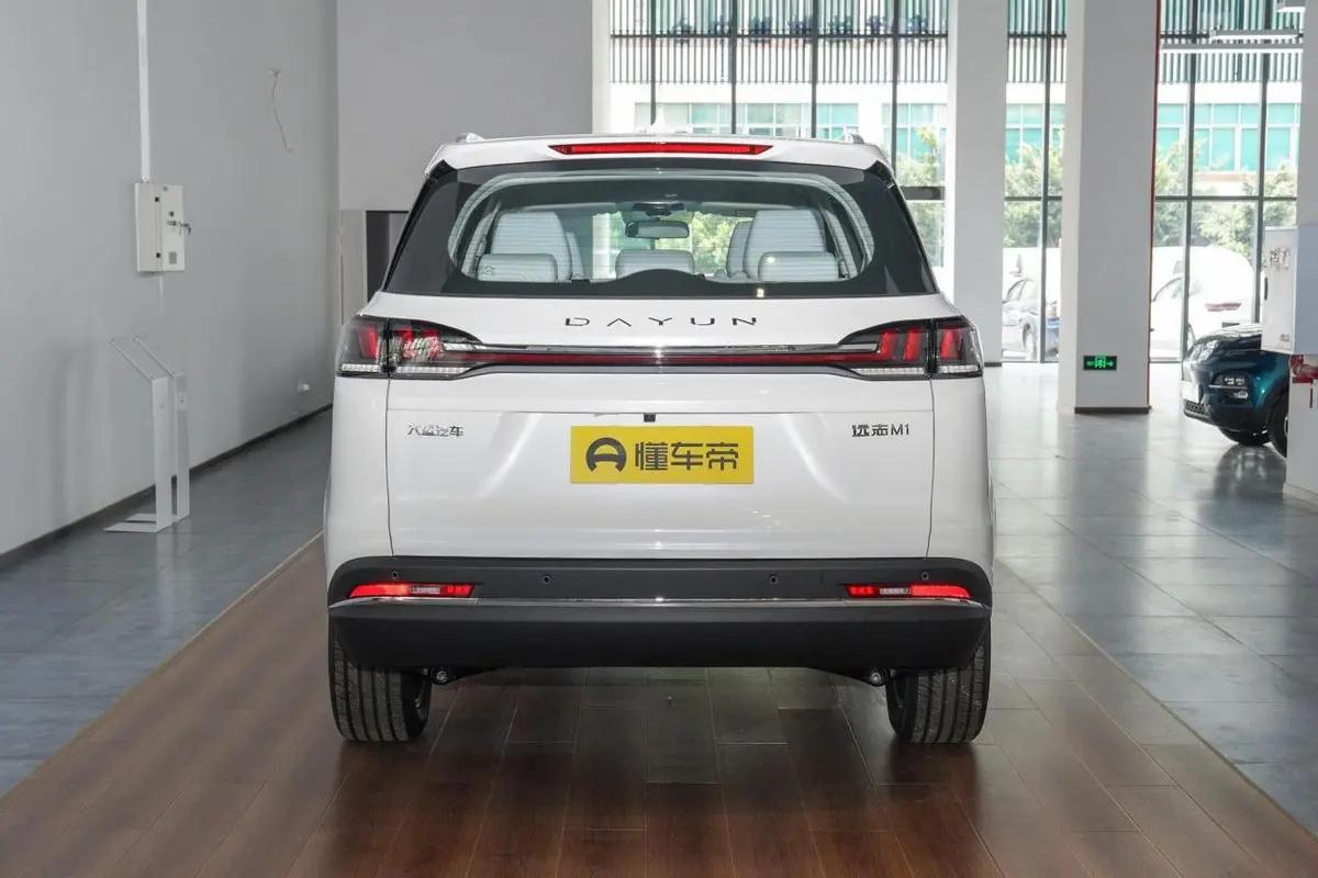 远志m1七座商务车是哪个厂家,远志m1七座商务车真实价钱