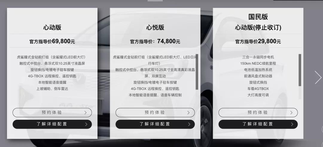 长安汽车订车一直没到怎么办,订车10天了还没提到车