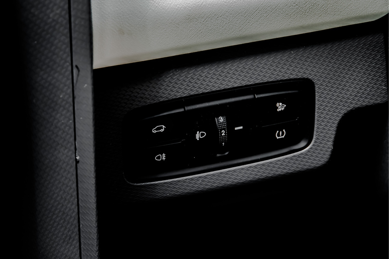 5万左右纯电代步小车,QQ冰淇淋·桃欢喜带来哪些惊喜呢?