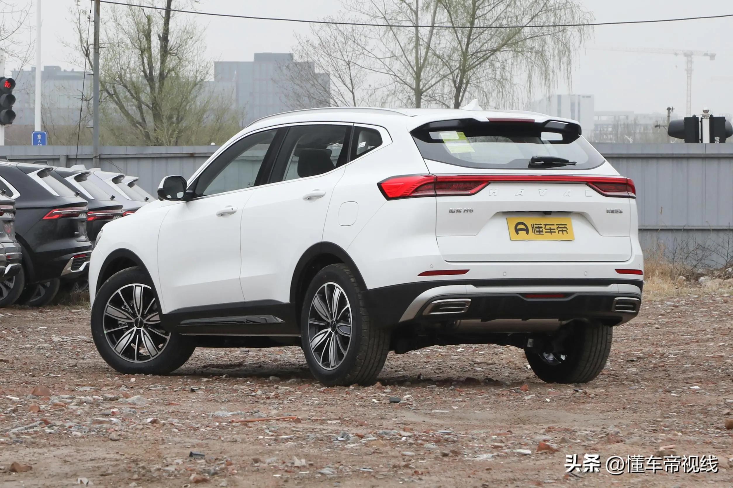 2023款哈弗H6国潮版上市，9.89万元起