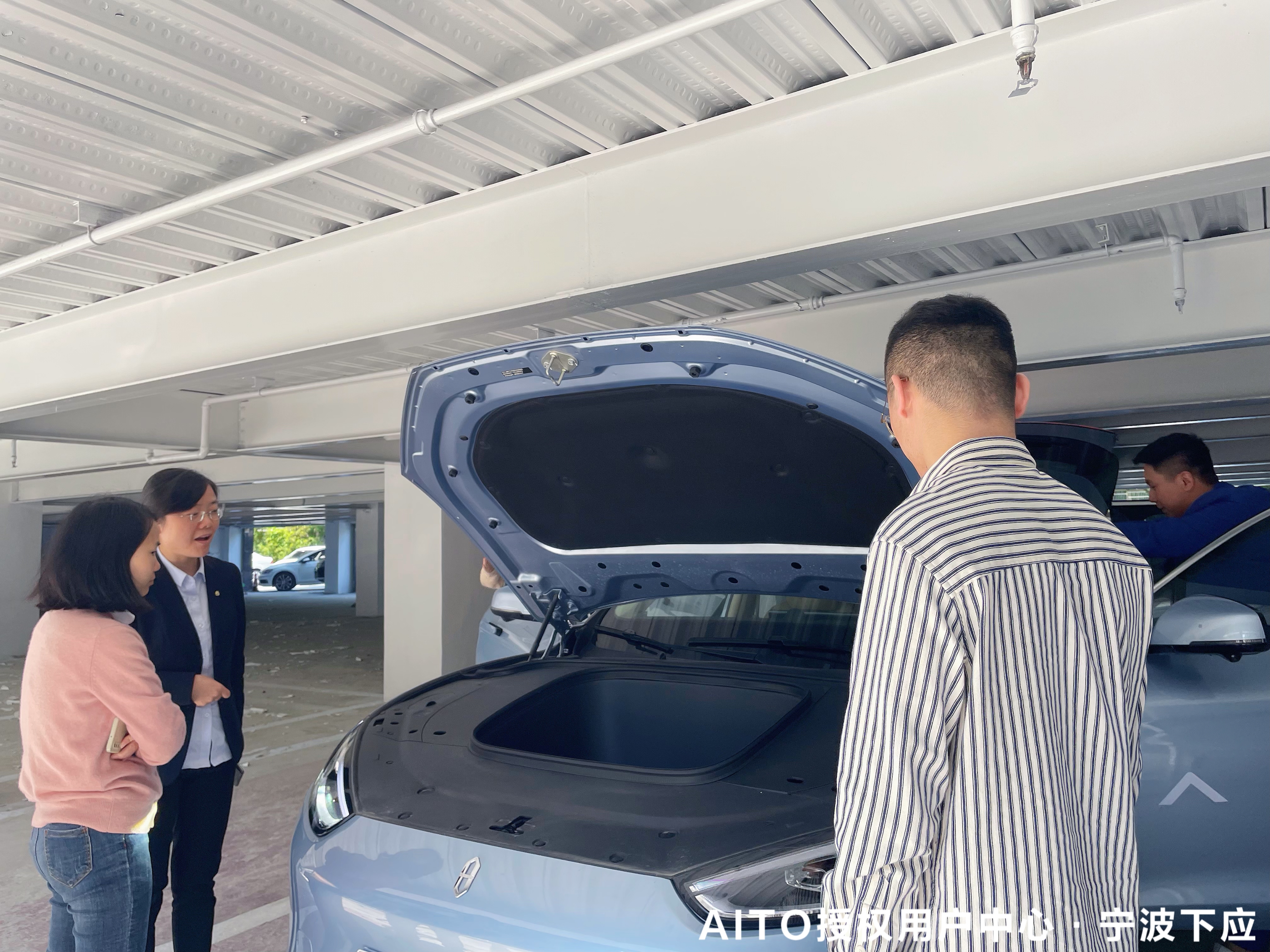 行*界无**智千里大地财产保险股份有限公司专属试驾会期待下次