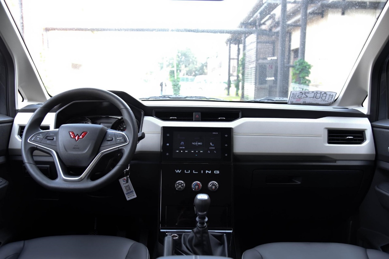 这样一台宜商宜家的征程是你的菜吗？