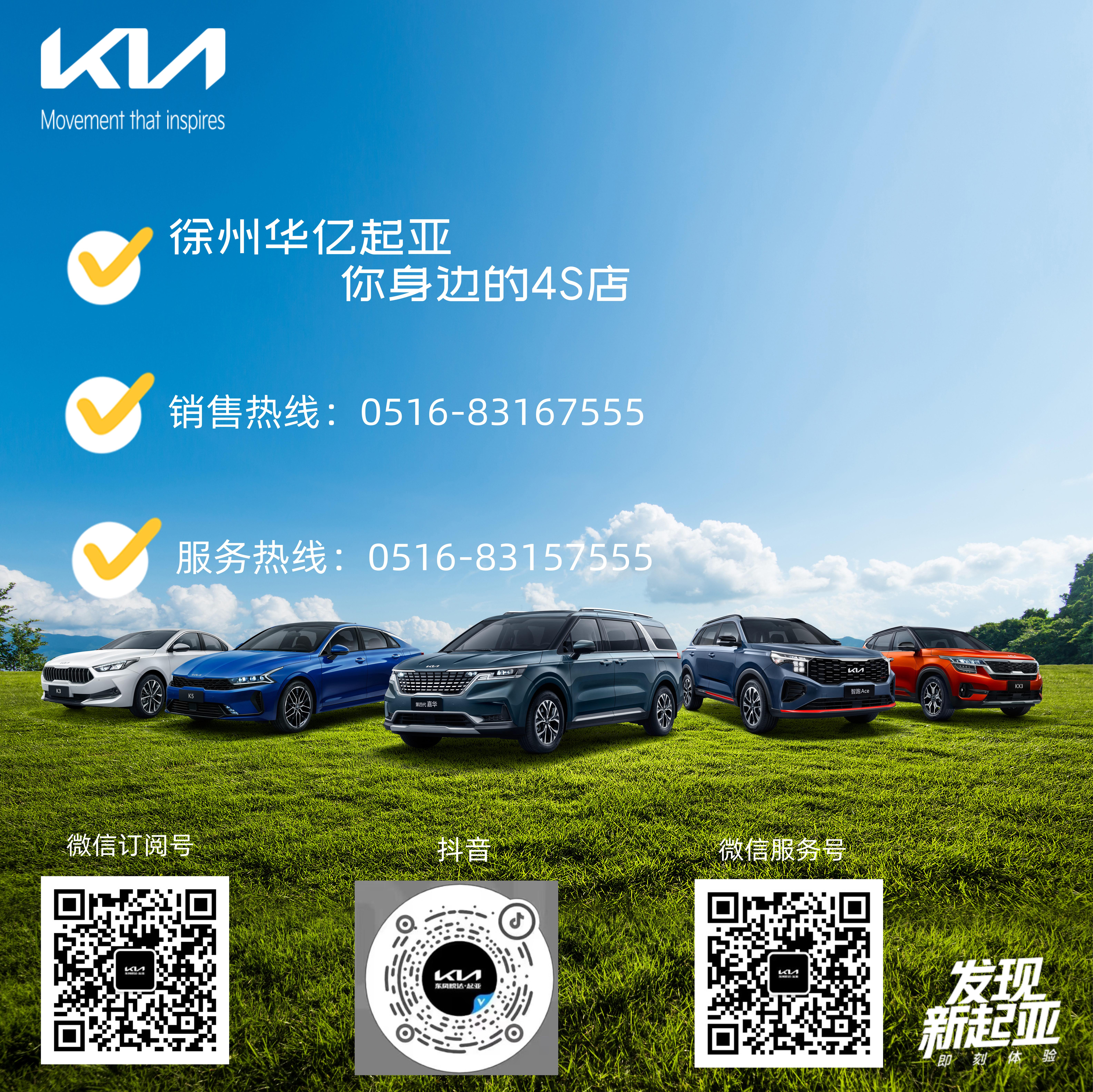 胎压警告灯的应用常识,胎压警告灯英文