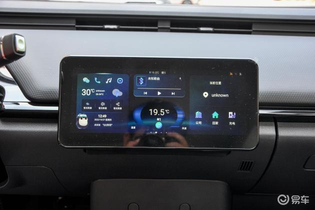 后浪汽车价格,后浪车型