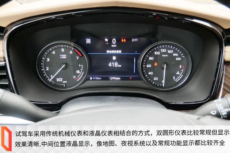 凯迪拉克xt6深度试驾体验,2021凯迪拉克xt6试驾视频