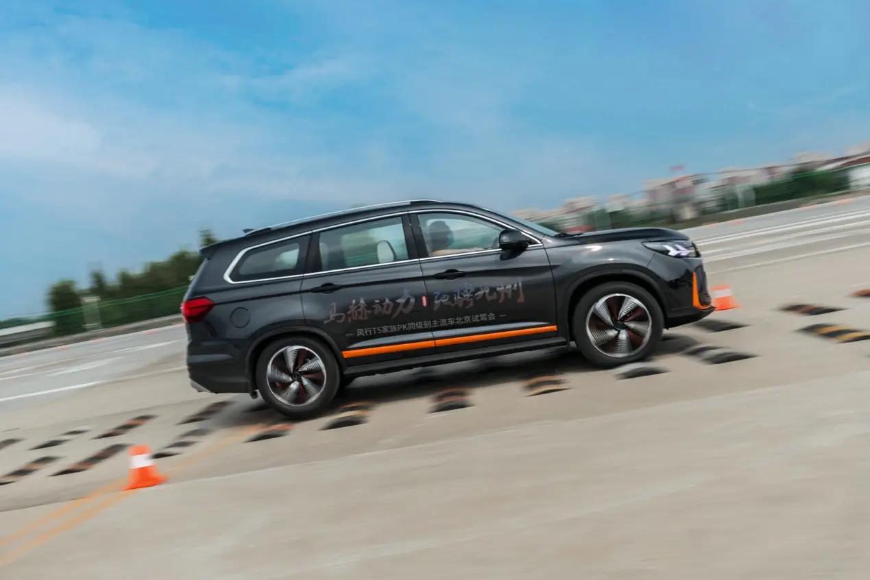 东风风行t5l马赫版真实油耗测试,东风风行t5马赫版跟风行t5盛世