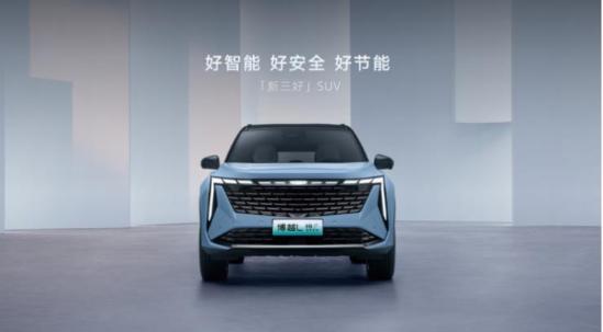 裸车价12.98万的博越是哪一款,吉利博越中型suv最新报价12万起