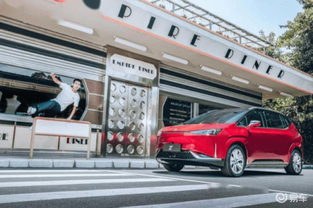 广汽蔚来新能源汽车,新能源汽车广汽蔚来