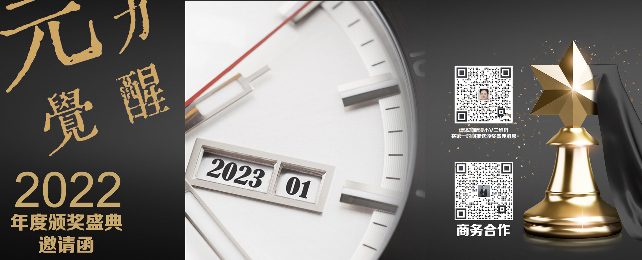 10-15万口碑最好的纯电车,续航500km6万左右二手纯电车推荐