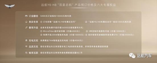 大运集团产品有哪些,大运集团的发展现状