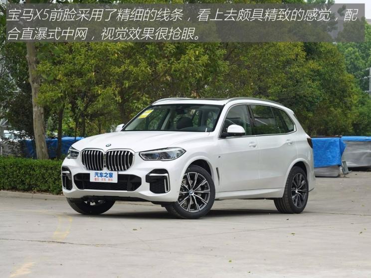 沉浸式体验宝马x5,实拍宝马x5细节彰显时尚和运动感