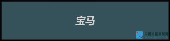 探店神秘,神秘探店