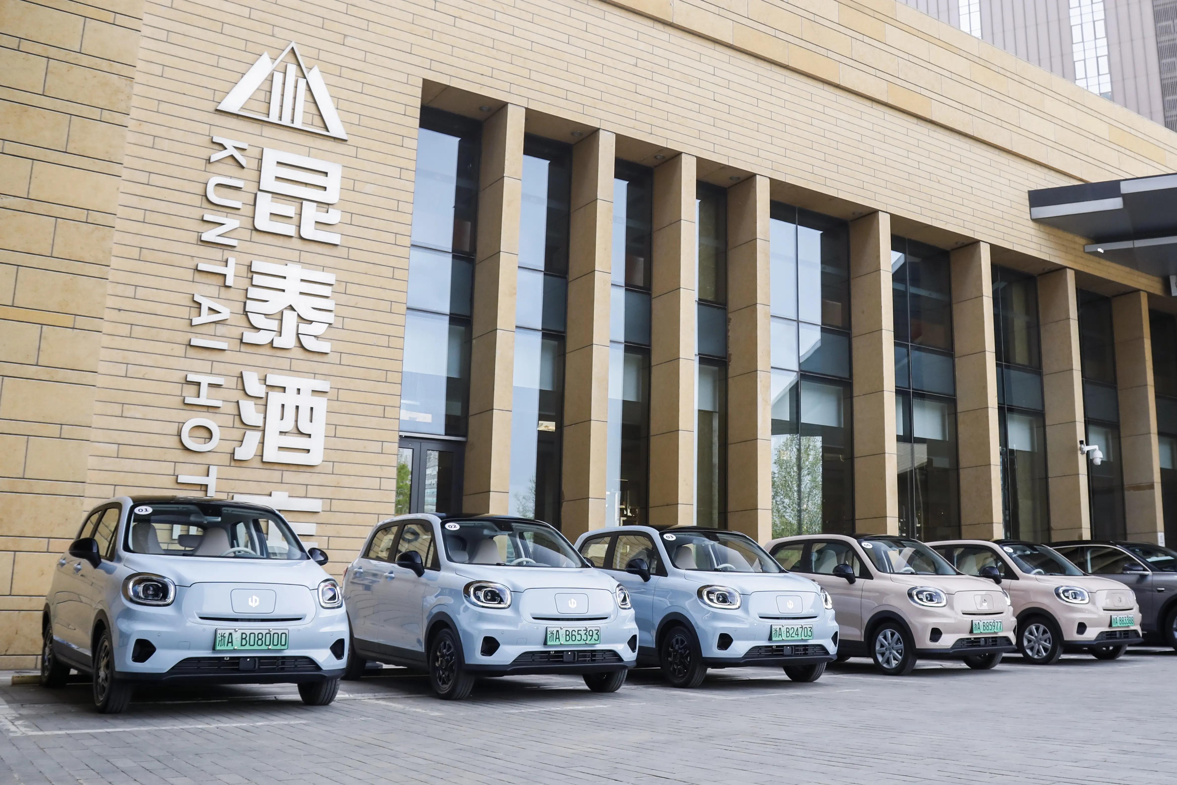 t03零跑2023款落地价,2023零跑t03电池是风冷还是液冷