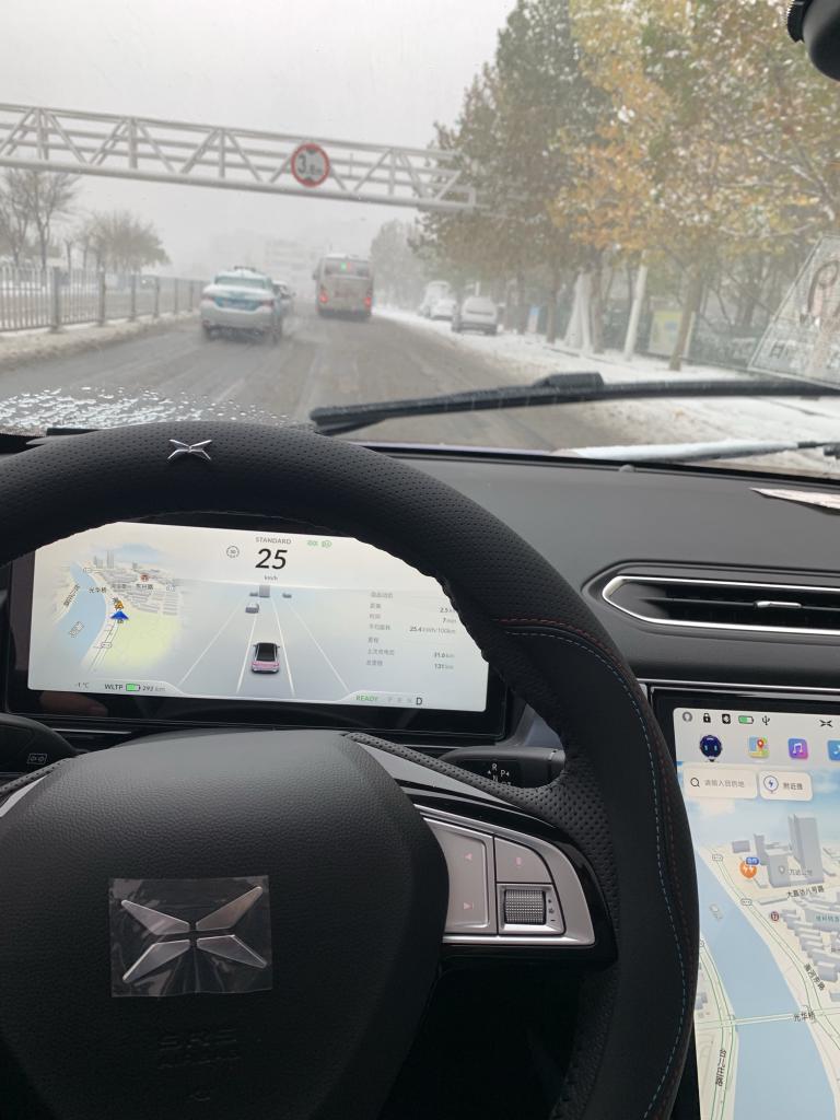 2021小鹏p5和2024款p5区别,小鹏新p5跟老p5区别