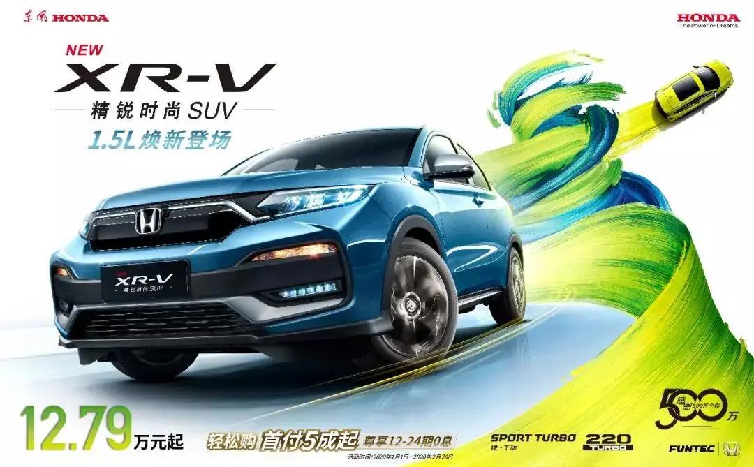 原值回购福利来袭,原值回购最新消息