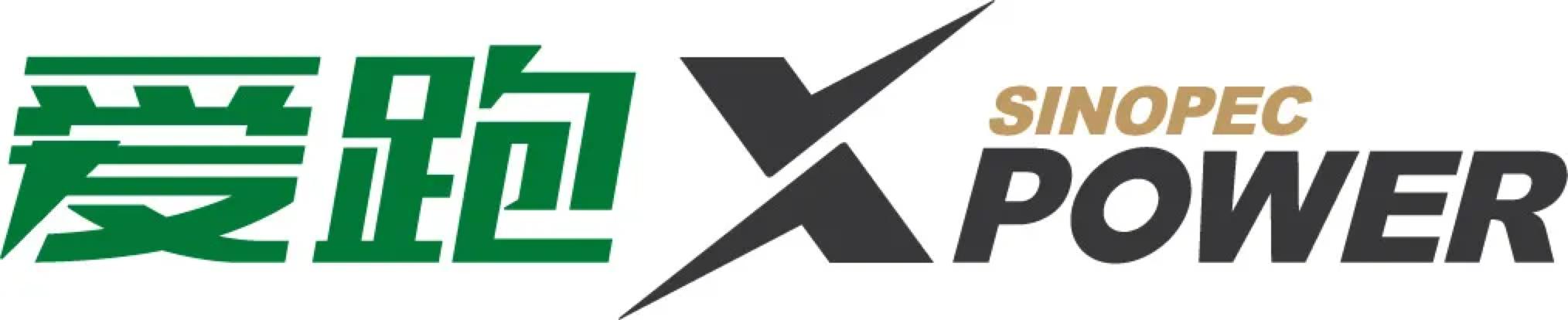 中石化新型号汽油,中国石化绿色汽油