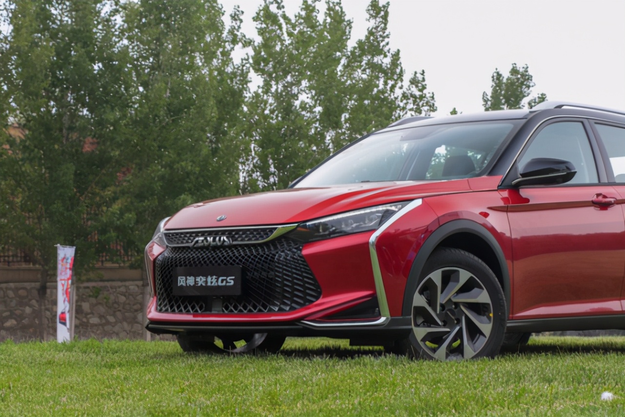 奕炫gs贴近大自然的感觉真好,奕炫gs的三大缺陷怎么处理