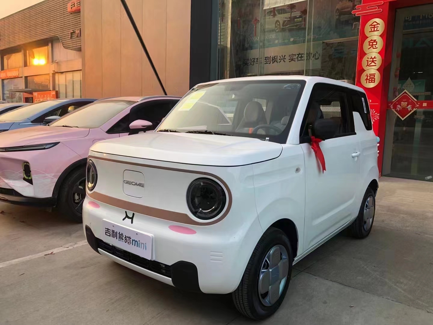 熊猫版五菱mini,吉利熊猫和五菱mini哪个质量好